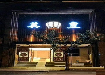扬州市哪个KTV出台陪酒服务好-英皇国际KTV消费服务点评